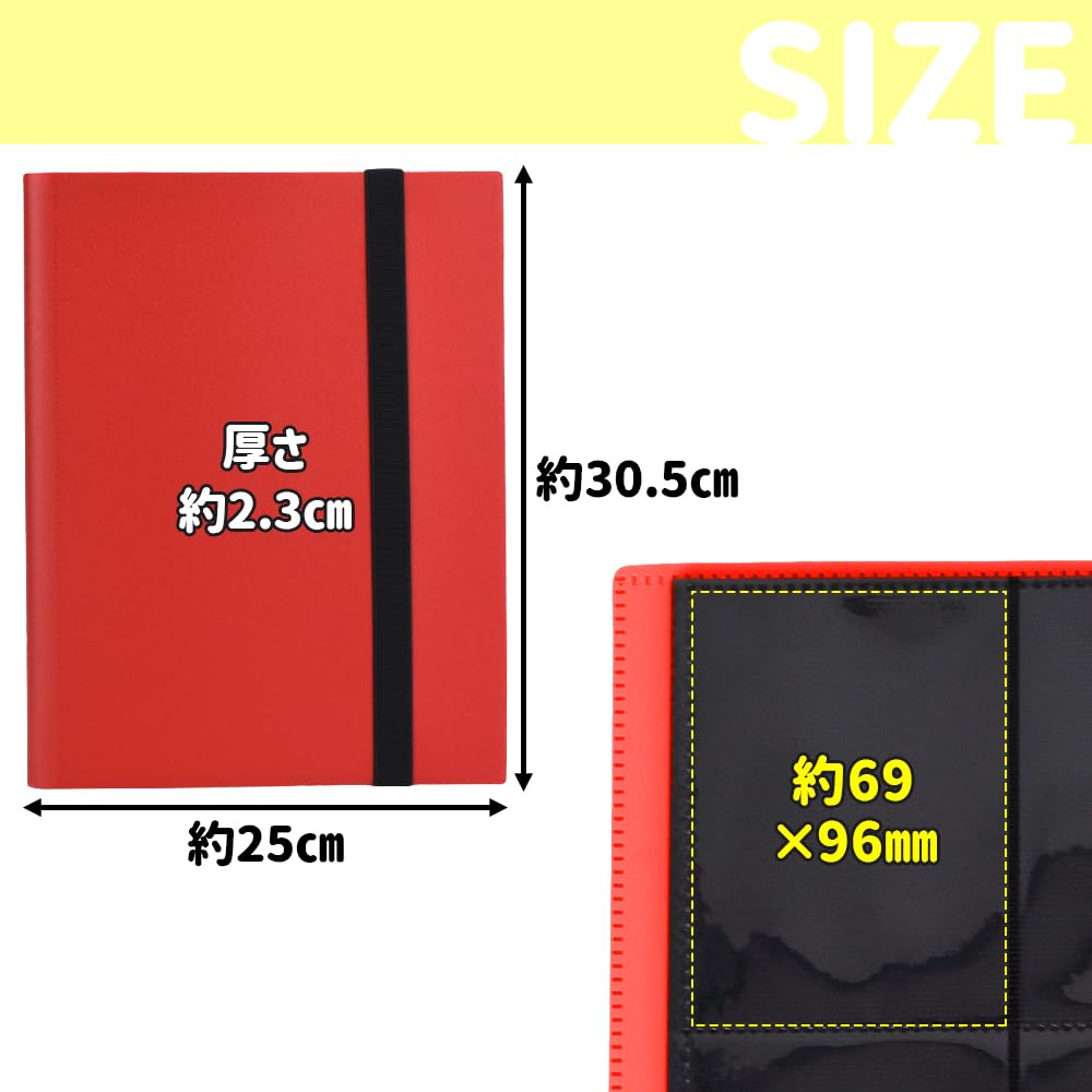 Amazon.co.jp: トレカ収納バインダー カードファイル 両面ポケット 大